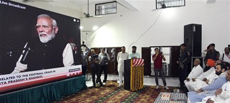 प्रधानमंत्री नरेंद्र मोदी ने ‘मन की बात’ के जरिए देश से संवाद किया, हरियाणा के मंत्रियों ने साझा किए विचार